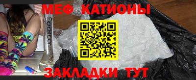 трава Кумертау