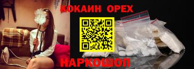 трава Кумертау