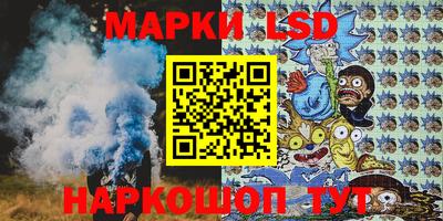 mdpv Кунгур