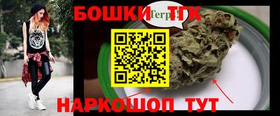 mdpv Кунгур