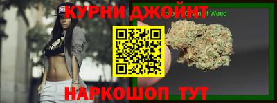 стаф Кулебаки