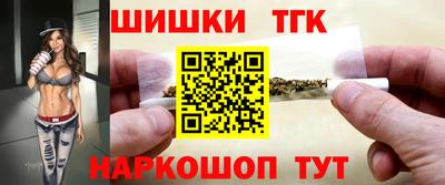 трава Кумертау