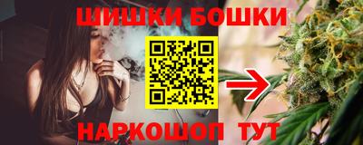стаф Кулебаки