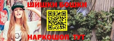 ALPHA PVP Ликино-Дулёво