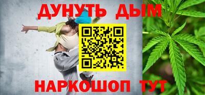 mdpv Кунгур