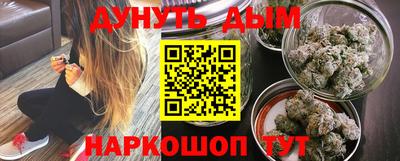 винт Лесосибирск