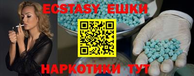 стаф Кулебаки