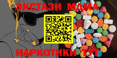 трава Кумертау