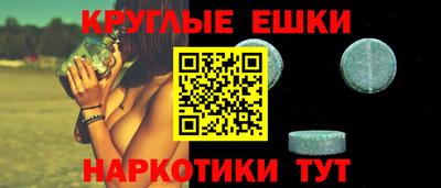 стаф Кулебаки