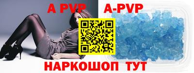 стаф Кулебаки