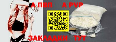 стаф Кулебаки