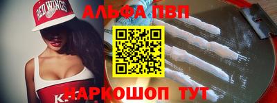 стаф Кулебаки