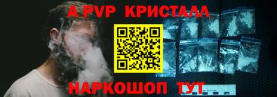 mdpv Кунгур