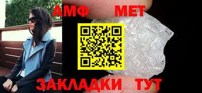 СК Ливны