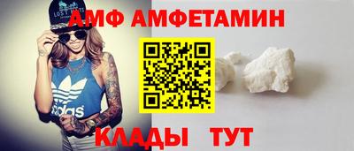 трава Кумертау