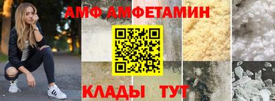 стаф Кулебаки