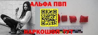 СК Ливны