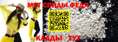 стаф Кулебаки
