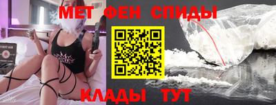 стаф Кулебаки