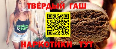 mdpv Кунгур