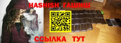 mdpv Кунгур