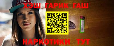 mdpv Кунгур