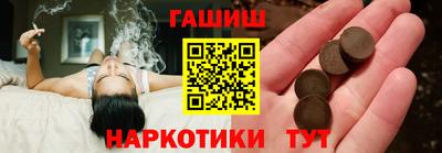 стаф Кулебаки