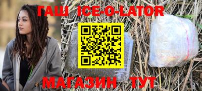 mdpv Кунгур