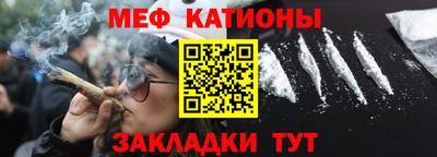 стаф Кулебаки
