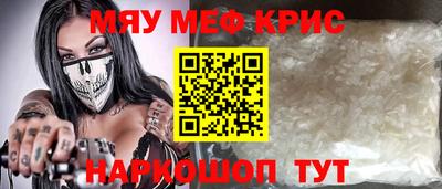 стаф Кулебаки